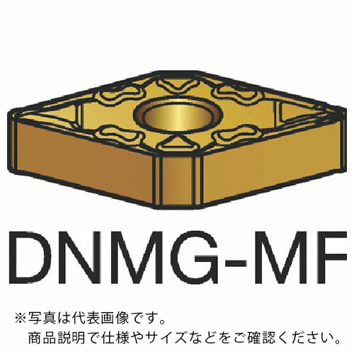 SANDVIK ( サンドビック ) T-Max P 旋削用ネガ手当て(110) 5015 ( DNMG 15 06 08-MF 5015 (110) ) 【10個仕かける】