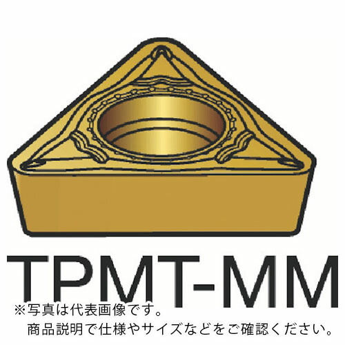 SANDVIK ( サンドビック ) コロターン111 旋削用ポジチップ(120) 1125 ( TPMT 11 03 04-MM 1125 (120) ) 【10個セット】