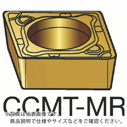 SANDVIK ( サンドビック ) コロターン107 旋削用ポジ心付け(120) 2035 ( CCMT 06 02 08-MR 2035 (120) ) 【10個仕かける】 その他-DIY・工具-花・ガーデン・DIY