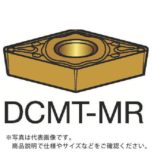 SANDVIK ( サンドビック ) コロターン107 旋削用ポジチップ(120) 2025 ( DCMT 11 T3 08-MR 2025 (120) ) 【10個セット】