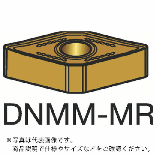 SANDVIK ( サンドビック ) T-Max P 旋削用ネガ手当て(110) 2025 ( DNMM 15 06 08-MR 2025 (110) ) 【10個仕掛ける】 DIY・工具-その他