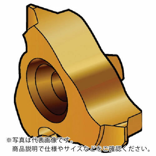 サンドビック コロミル327 ねじ切り製作用手当て(350) 1025 ( 327R12-22 250VM-TH 1025 (350) ) 【2個仕掛ける】