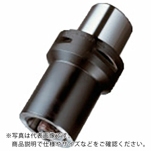 SANDVIK ( サンドビック ) リダクションアダプタ(530) ( C6-391.02-50 110A (530) )