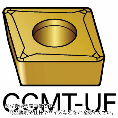 SANDVIK ( サンドビック ) コロターン107 旋削用ポジチップ(130) 5015 ( CCMT 09 T3 04-UF 5015 (130) ) 【10個セット】 11,018円