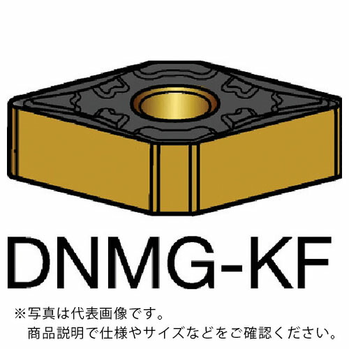 SANDVIK ( サンドビック ) T-Max P 旋削用ネガ手当て(110) 3005 ( DNMG 15 04 04-KF 3005 (110) ) 【10個仕掛ける】