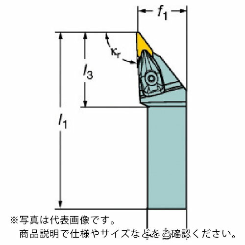 サンドビック コロターンRC ネガチップ用シャンクバイト(410) ( DVJNL 3232P 16 (410) )