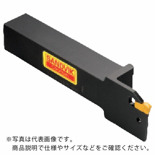 サンドビック T-Max Q-カット 突切り・溝入れ用シャンクバイト(480) ( L151.21-2525-30 (480) )