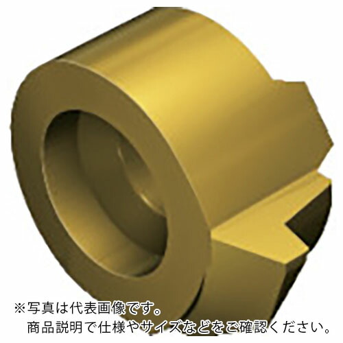 SANDVIK ( サンドビック ) コロカットMB 倣い加工用超硬ヘッド(325) 1025 ( MB-07T045-02-10R 1025 (325) ) 【5個セット】