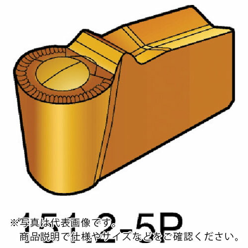 SANDVIK ( サンドビック ) T-Max Q-とり捨てる 突切り・溝入れ手当て(310) 1125 ( N151.2-400-40-5P 1125 (310) ) 【10個仕掛ける】