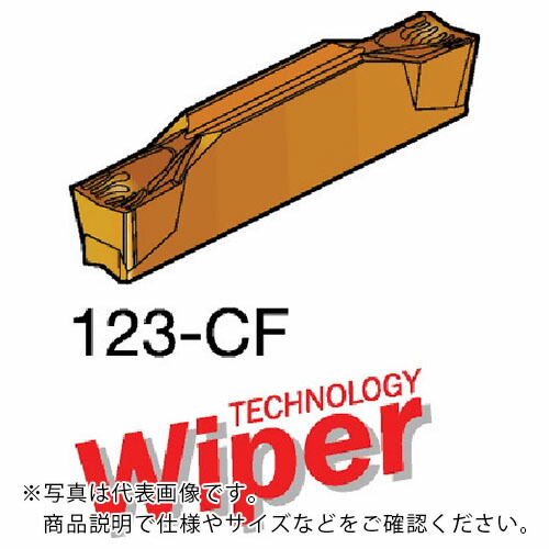 SANDVIK ( サンドビック ) コロカット1・2 突切り処理用手当て(320) 1145 ( R123G2-0300-0501-CF 1145 (320) ) 【10個書き割り】
