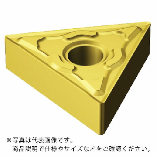 サンドビック T-Max P 旋削用ネガ手当て(110) 3005 ( TNMG 16 04 08-KF 3005 (110) ) 【10個仕掛ける】