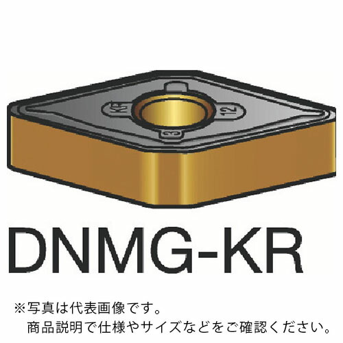 サンドビック T-Max P 旋削用ネガチップ(110) 3210 ( DNMG 15 06 16-KR 3210 (110) ) 【10個セット】