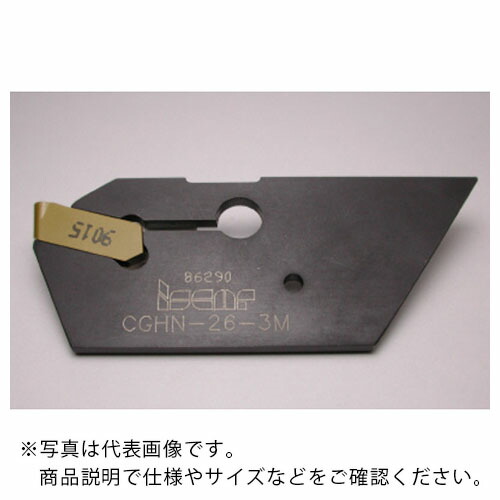 イスカル カットグリップ ブレード CGHN-M ( CGHN 26-5M ) 【メーカー取寄】