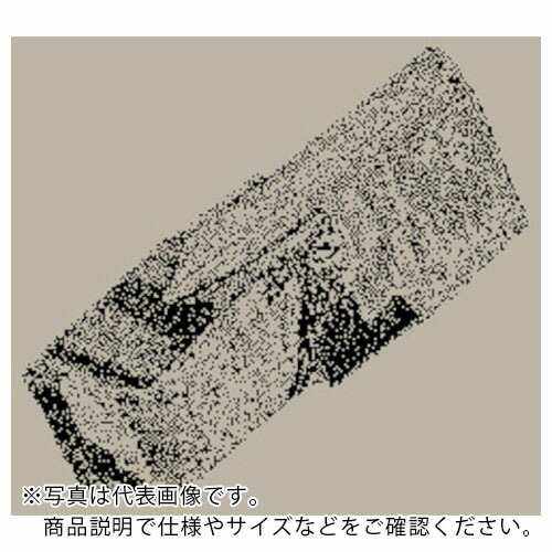 イスカル カットグリップ チップ GIP-1250 IC328 ( GIP 3.00-1250R IC328 ) 【10個セット】