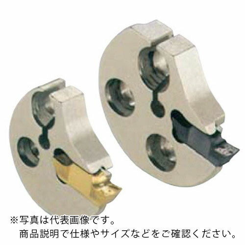 イスカル カットグリップ アダプター GAIR/L ( GAIR 32-2 )