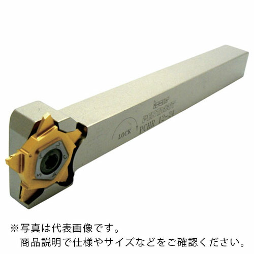 イスカル 溝入れ・突切り工具 ペンタカット用ホルダー PCHR/L-24 幅20mm 高さ20mm 全長120mm ( PCHR 20-24 )
