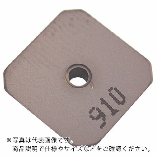 イスカル イスカルミル 手当て SEKN-AF 集積回路328 ( SEKN 1203AFTN 集積回路328 ) 【10個仕掛ける】