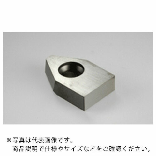 イスカル V-LOCKチップ XNMU IC20 ( XNUW 1305-05 IC20 ) 【10個セット】