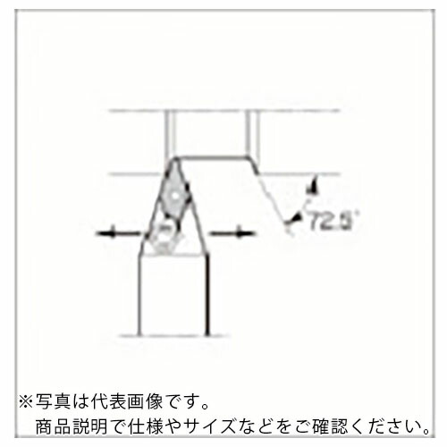 京セラ 外径・倣い加工用ホルダ MVVN ( MVVNN2525M-16 )