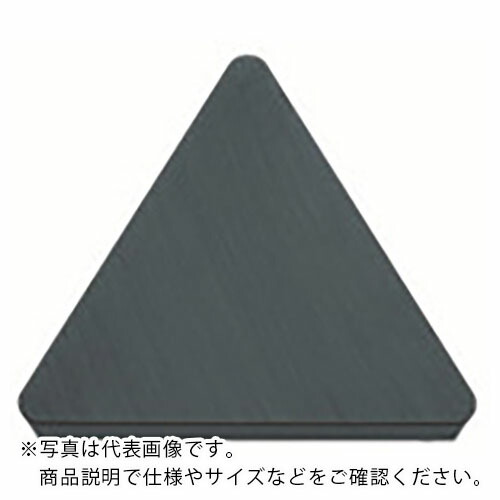 京セラ 旋削加工用チップ PVDセラミック A66N ( TPGN160304S00820 A66N ) 【10個セット】