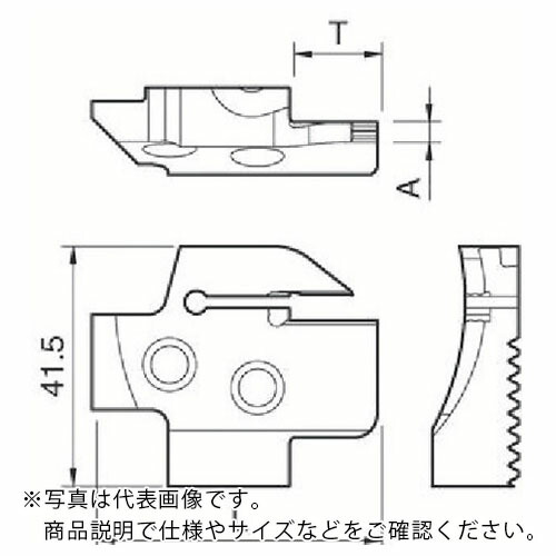 京セラ 端面溝入れ金モール KGDF ( KGDFR-50-4C-C ) その他-花・ガーデン・DIY-DIY・工具