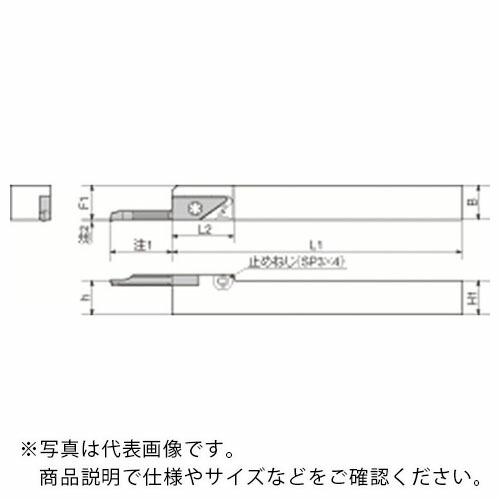 京セラ 小内径ボーリング システムバー SVN-N ( SVNR2020K-12N )