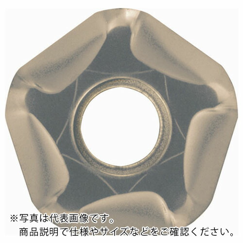 京セラ フェースミルMFPN45用チップ (低抵抗) PR1535 ( PNMU1205ANER-SM PR1535 ) 【10個セット】