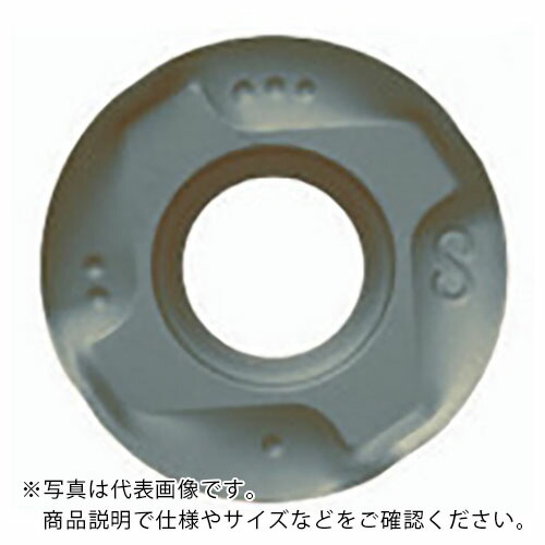 京セラ ラジアスカッタMRW用チップ ROMU (低抵抗) PR1535 ( ROMU1204M0ER-SM PR1535 ) 【10個セット】
