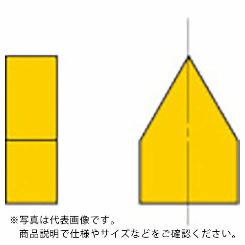 三菱 ( 三菱マテリアル ) ろう付け工具バイト用チップ 05形(49・51形用)ステンレス鋼材種 UTI20T ( 05-2 UTI20T ) 【10個セット】