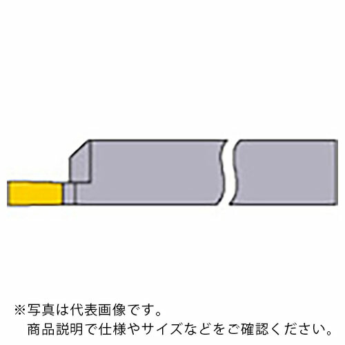 三菱 ( 三菱マテリアル ) ろう付け工具突切りバイト 43形 鋼材種 STI20 ( 43-5 STI20 )