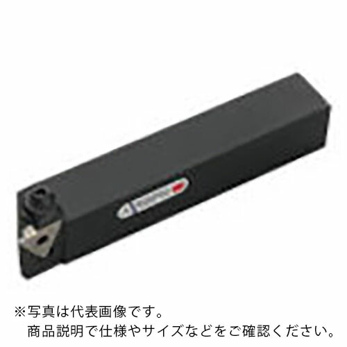三菱 ( 三菱マテリアル ) 外径溝入れ加工用 MG形 クランプオン式MGH 右勝手バイトホルダ ( MGHR2525M4333 )