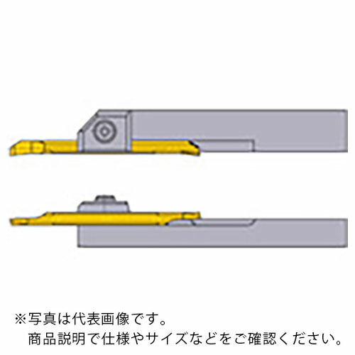 三菱 ( 三菱マテリアル ) 内径・溝入れ・ねじ切り加工用 CB形、CR形ステッキィツイン用角ホルダー ( SBH1050R )