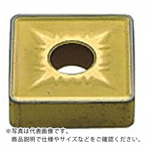三菱 ( 三菱マテリアル ) 旋削鋼重節する用HVブレーカ付さし入れる CVD上塗り UE6020 ( SNMM250724-HV UE6020 ) 【10個仕掛ける】