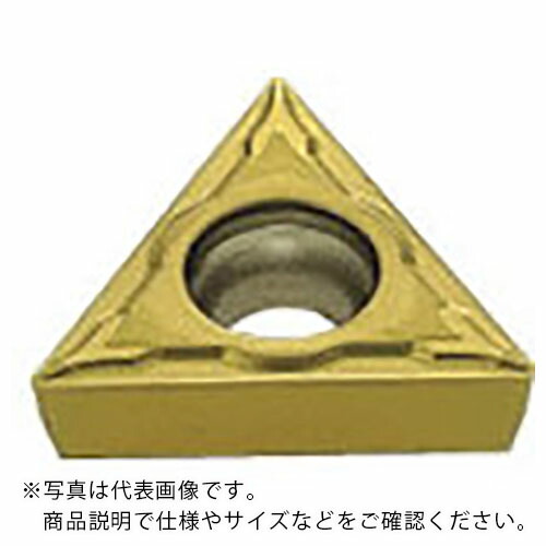 三菱 ( 三菱マテリアル ) 旋削仕上ぼり節する用FVブレーカ付差しいれる コーテッドサーメット AP25N ( TCMT110204-FV AP25N ) 【10個仕かける】 花・ガーデン・DIY-DIY・工具-その他