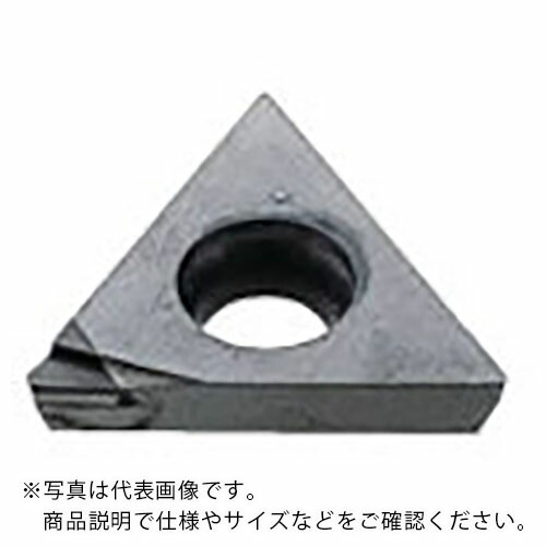 三菱 ( 三菱マテリアル ) 旋削鋼中切削用MPブレーカ付インサート CVDコーティング MD220 ( TPGV110304L-F MD220 )