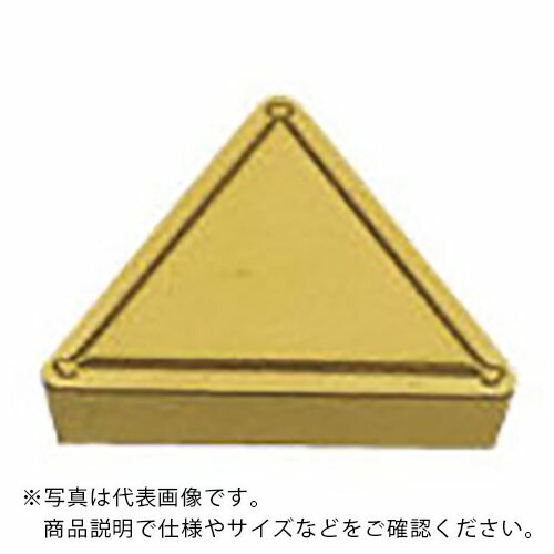 三菱 ( 三菱マテリアル ) 旋削鋼中切削用Standardインサート CVDコーティング UE6020 ( TPMR160304 UE6020 ) 【10個セット】 9,064円