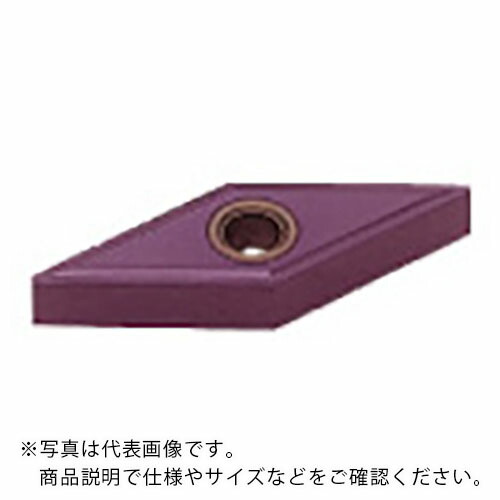 三菱 ( 三菱マテリアル ) 旋削中切削用MSブレーカ付インサート PVDコーティング VP05RT ( VNMG160408-MS VP05RT ) 【10個セット】
