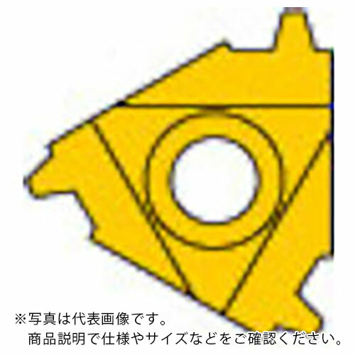 三菱 ( 三菱マテリアル ) MMTシリーズ 内径ねじ切り加工 MMTIバイト用 PVDコーティング 全面研削形インサート VP10MF ( MMT16IR080ACME VP10MF ) 【5個セット】