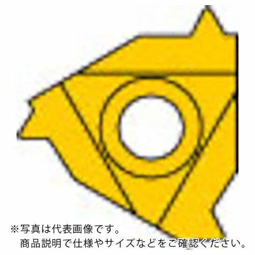 三菱 ( 三菱マテリアル ) MMTシリーズ 内径ねじ切り加工 MMTIバイト用 PVDコーティング 全面研削形インサート VP10MF ( MMT16IR140NPT VP10MF ) 【5個セット】