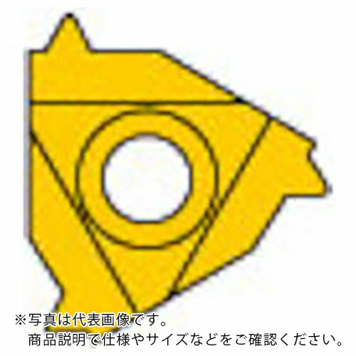 三菱 ( 三菱マテリアル ) MMTシリーズ 外径ねじ切り加工 MMTEバイト用 PVDコーティング 全面研削形インサート VP10MF ( MMT16ER110W VP10MF ) 【5個セット】