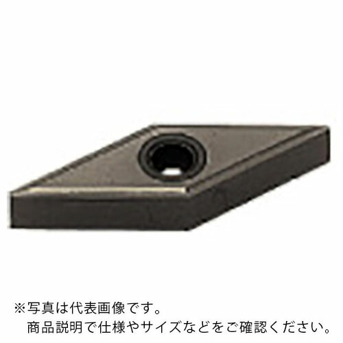 三菱 ( 三菱マテリアル ) 旋削鋼中減ずる用MSブレーカ付挟みいれる サーメット NX3035 ( VNMG160408-MS NX3035 ) 【10個仕掛ける】