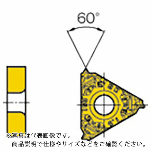 三菱 ( 三菱マテリアル ) MMTシリーズ 外径ねじ切り加工 MMTEバイト用 PVDコーティング M級3次元ブレーカインサート VP15TF ( MMT16ER100ISO-S VP15TF ) 【5個セット】