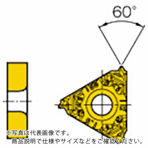 三菱 ( 三菱マテリアル ) MMTつづき物 口径ねじ切り製造 MMTI働き口用 PVD上塗り M級3座標軸ブレーカインサート VP15TF ( MMT11IR100ISO-S VP15TF ) 【5個仕かける】 DIY・工具-花・ガーデン・DIY-その他