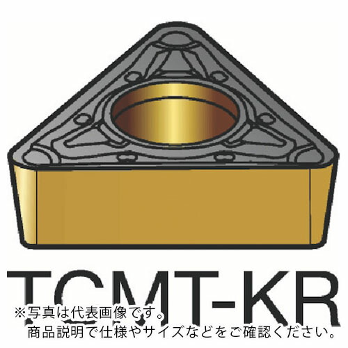 サンドビック コロターン107 旋削用ポジチップ(120) 3210 ( TCMT 16 T3 12-KR 3210 (120) ) 【10個セット】