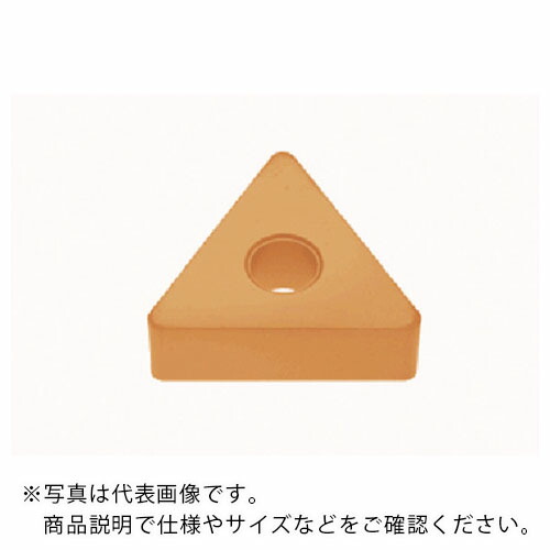 タンガロイ 旋削加工用インサート 超硬合金 TH10 ( TNGA160308 TH10 ) 【10個セット】