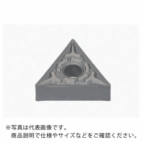タンガロイ 旋削加工用挟みいれる サーメット GT9530 ( TNMG160408-TQ GT9530 ) 【10個仕掛ける】