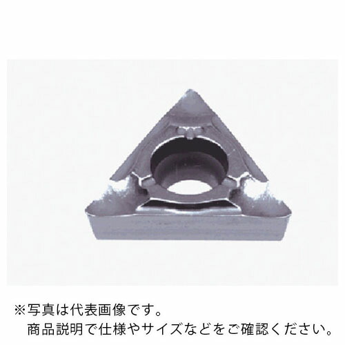 タンガロイ 旋削加工用挟みいれる サーメット NS9530 ( TPGT130304-SS NS9530 ) 【10個仕掛ける】