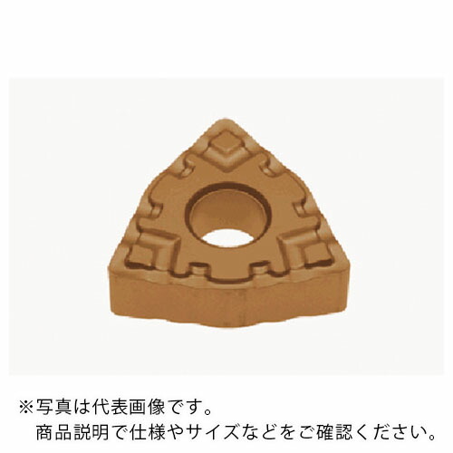タンガロイ 旋削加工用挟みいれる サーメット NS9530 ( WNMG080404-17 NS9530 ) 【10個仕掛ける】