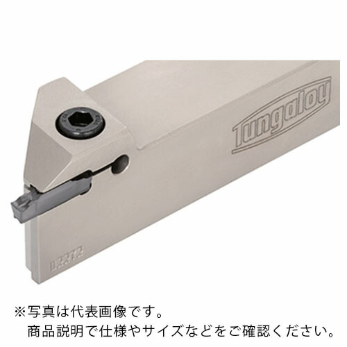タンガロイ タング・カット 外径/端面溝入れ・旋削加工用バイト CTEFR/L ( CTEFR2020-4T04 )