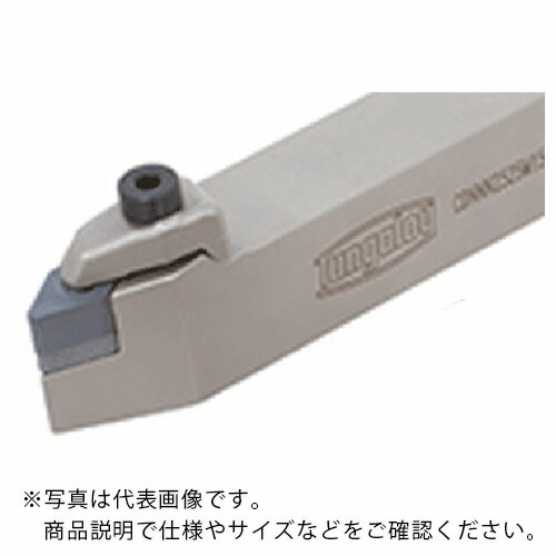 タンガロイ 靨FX 外径加工用働き口 CDNNN-RD ( CDNNN2525M1507-RD )